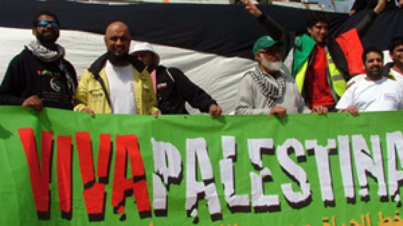 شريان الحياة تنطلق إلى غزة