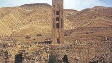 Exposition sur la Kalaâ des Béni Hammad à M'sila