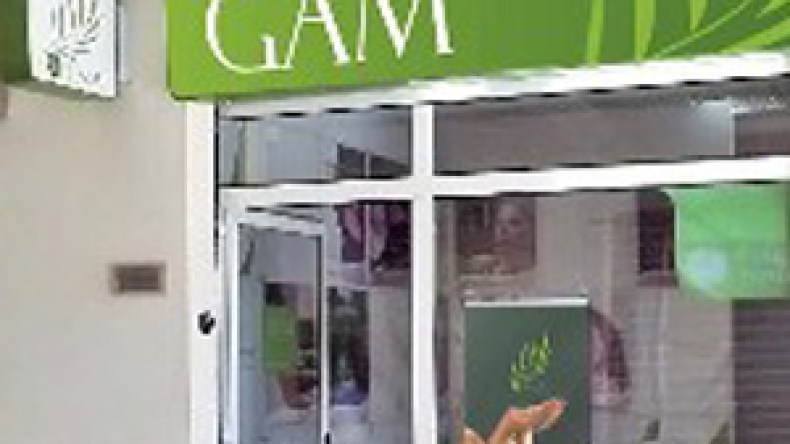 ” الشركة  العامة  للتأمينات  المتوسطية ”  تقرر  الدخول  إلى  البورصة