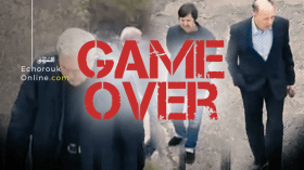 Game over لعبث العصابة بالحراك