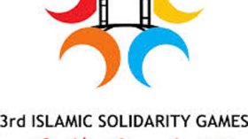 ألعاب التضامن الإسلامي..مشاركة 78 رياضيا جزائريا في 8 اختصاصات