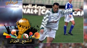 التكافؤ يطبع مواجهات الجزائر ـ غانا وملحمة تلمسان ماتزال في الأذهان