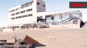 غار جبيلات أو “تكساس إفريقيا”.. هل يحرّر الجزائر من “سجن النفط”؟