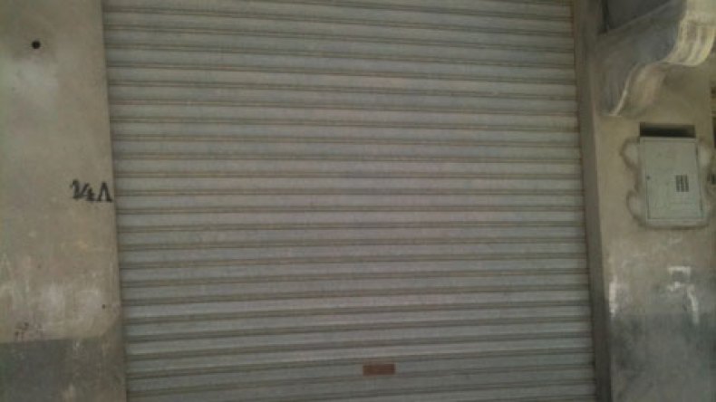 إهمال أطباء يقود أما لوضع مولودتها داخل “قاراج” بالعلمة