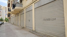 البيع المباشر للمحلات الشاغرة في حال عدم بيعها في المزاد