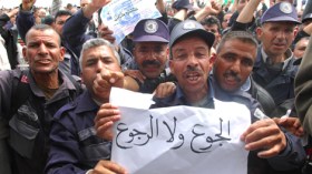 اعتصام وطني للحرس البلدي بالبويرة