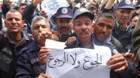 وزارة الداخلية تستجيب لجميع مطالب الحرس البلدي
