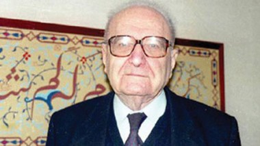 La famille de Garaudy a procédé à la crémation du corps du défunt