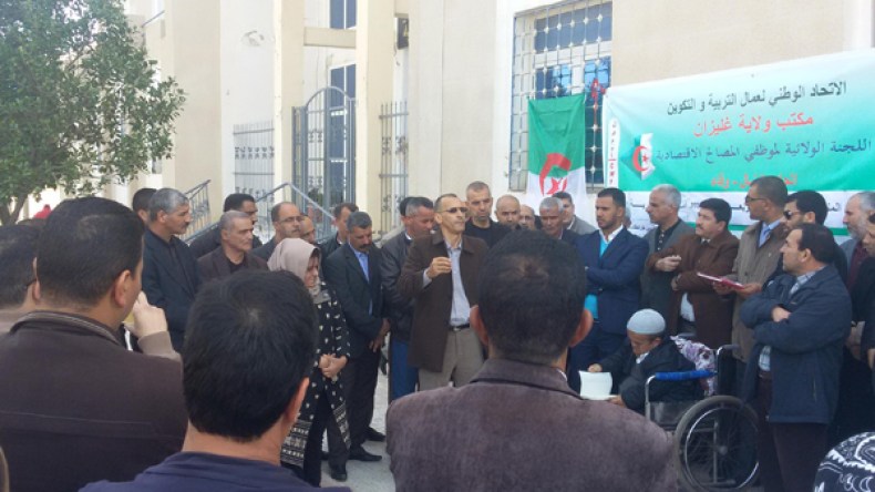 موظفو المصالح الإقتصادية في غليزان يقاطعون الإمتحانات المهنية