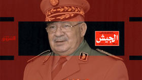 ANP révèle les coulisses des changements ayant touché son haut commandement