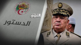الجدل يتواصل حول مقترح الجيش