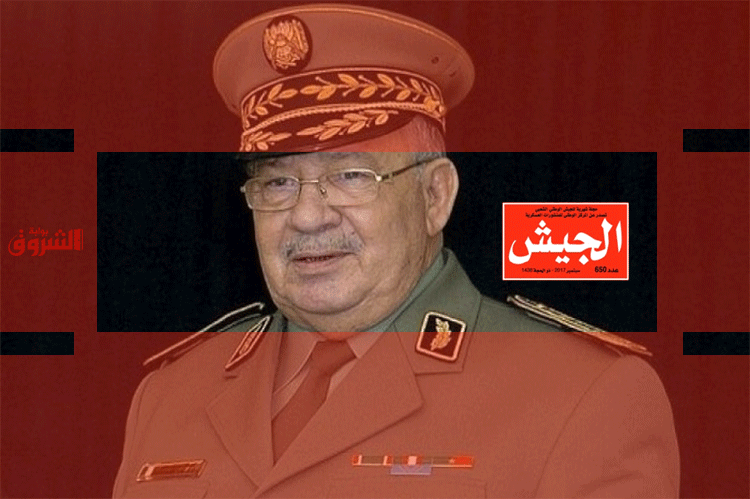 El Djeich Magazine: “Changes Within ANP Army Confirm Principle Of Leadership Alternation”
