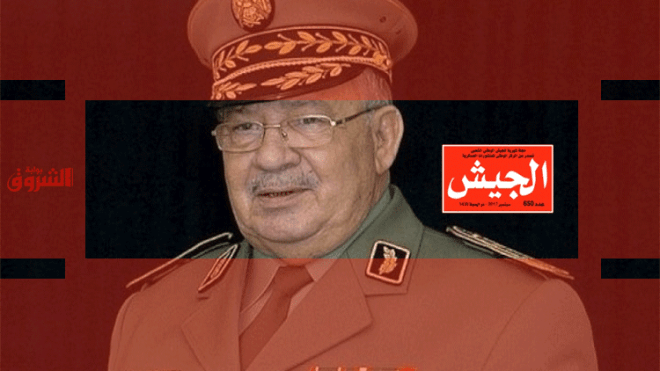 التغييرات في المؤسسة العسكرية تكريس لمبدإ التداول على القيادة
