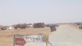 احتجاجات لمنع استغلال الغاز الصخري بإيليزي