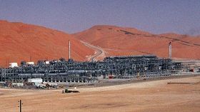 Une gigantesque réserve de gaz cachée en mer Rouge