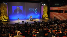 ندوة الغاز فشلت والجزائر مهددة بالإفلاس