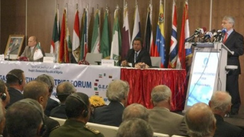 ندوة وهران التهمت 850 مليون دولار وانتهت بلا شيء