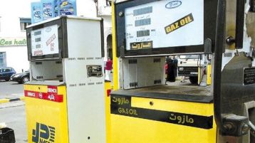 التخويف من القادم!