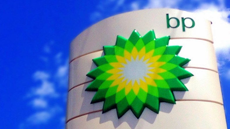 “بي بي” تسحب موظفيها من الجزائر و”شتاتويل” تخفّّض