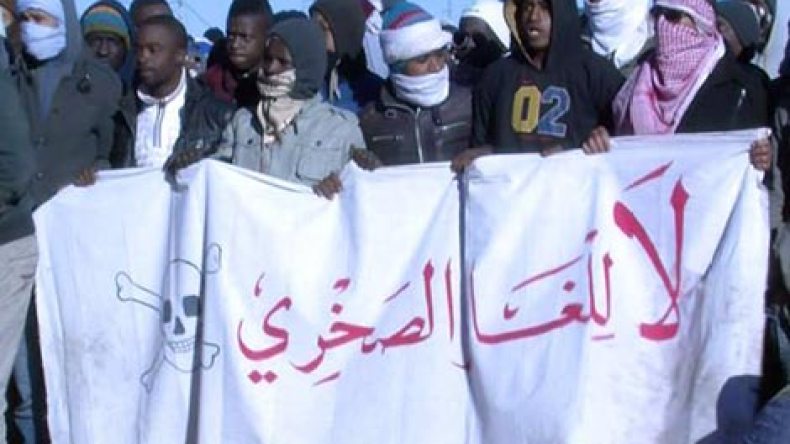 محتجون يخرجون في مسيرة ضد الغاز الصخري بورقلة