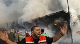 جولة يمكن تحقيق الانتصار في نهايتها