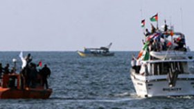 انطلاق‭ ‬السفينة‭ ‬الفرنسية‭ ‬الوحيدة‭ ‬لأسطول‭ ‬الحرية‭ ‬الثاني‭ ‬نحو‭ ‬غزة‭ ‬