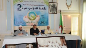 قافلة لجمعية العلماء المسلمين الجزائريين تنطلق باتجاه غزة