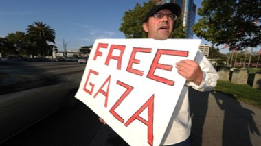 L’ONU exhorte Israël à lever le blocus de Ghaza