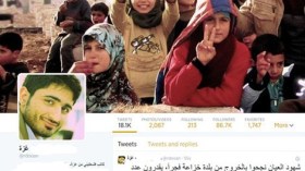 نشطاء يدعون لفضح جرائم الكيان الصهيوني عبر فايسبوك وتويتر