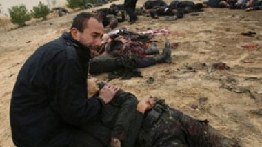 Gaza: près de 300 morts et 700 blessés