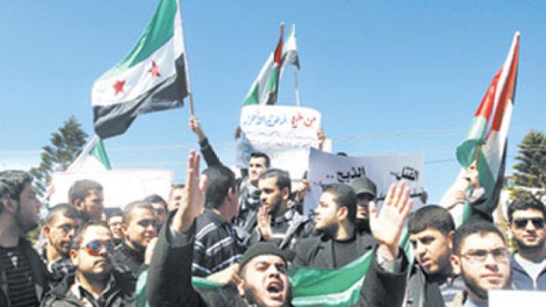احتجاجات في غزّة على وقف مساعدات الأونروا