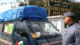 المغرب يرفض إدخال إعانات غزة عبر الحدود دون ترخيص مكتوب من الحكومة الجزائرية