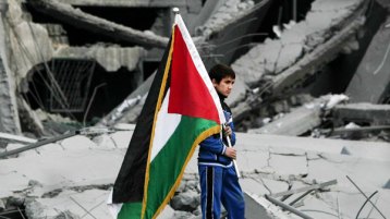 رغم الألم والحصار..غزة تنتصر