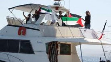 Gréce : le bateau francais lance un SOS