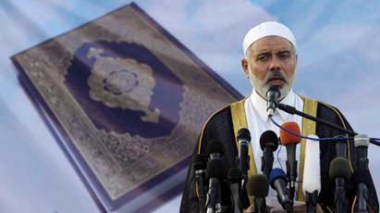 Le Hamas procède à un remaniement ministériel à Gaza