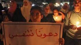 حماس‮ ‬تؤكد‮ ‬حقها‮ ‬في‮ ‬الرد‮ ‬الحازم‮ ‬بعد‮ ‬استشهاد‮ ‬4‮ ‬فلسطينيين‮ ‬