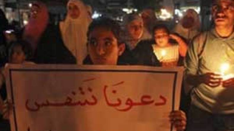 حماس‮ ‬تؤكد‮ ‬حقها‮ ‬في‮ ‬الرد‮ ‬الحازم‮ ‬بعد‮ ‬استشهاد‮ ‬4‮ ‬فلسطينيين‮ ‬