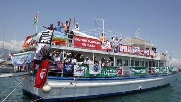 قصة أسطول الحرية 3.. الأسرار والخبايا