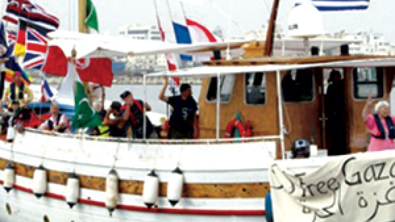 أسطول الحرية ينطلق نحو غزة وسط تهديدات إسرائيلية باعتقال المشاركين
