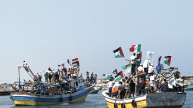La flottille de la paix attendue à Gaza et Israël dans l’embarras