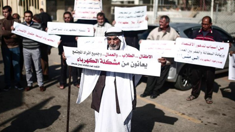 وقفة في  قطاع غزة احتجاجا على تفاقم أزمة الكهرباء