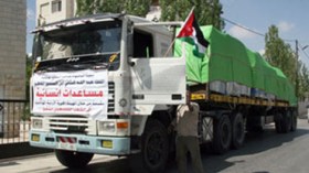 لجنة كسر الحصار تسيّر قافلة إغاثة نحو غزة