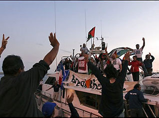 Des messagers de la paix accostent à Gaza