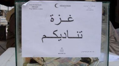 Unknown fate of 17 billion DZD of donations that did not reach Gaza mosques