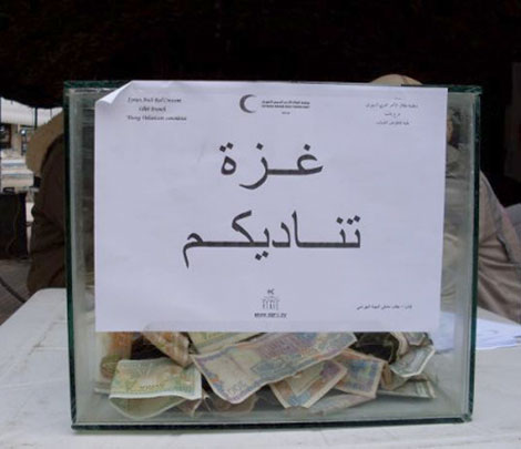 Unknown fate of 17 billion DZD of donations that did not reach Gaza mosques