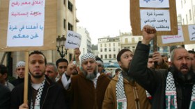 عائلات تقاطع احتفالات رأس السنة تضامنا مع ضحايا غزة