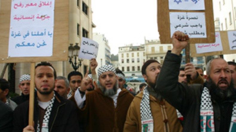 عائلات تقاطع احتفالات رأس السنة تضامنا مع ضحايا غزة