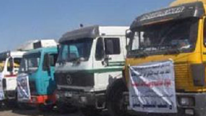 إكرام  ليبيا  لنا  ذكرنا  بكرم  الجزائر