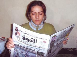 Homeward bound Algerian woman from Gaza slashes at party leader