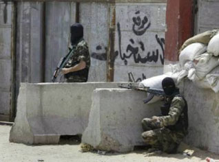 Offensive de  Gaza : Larges mouvements de protestation dans le monde